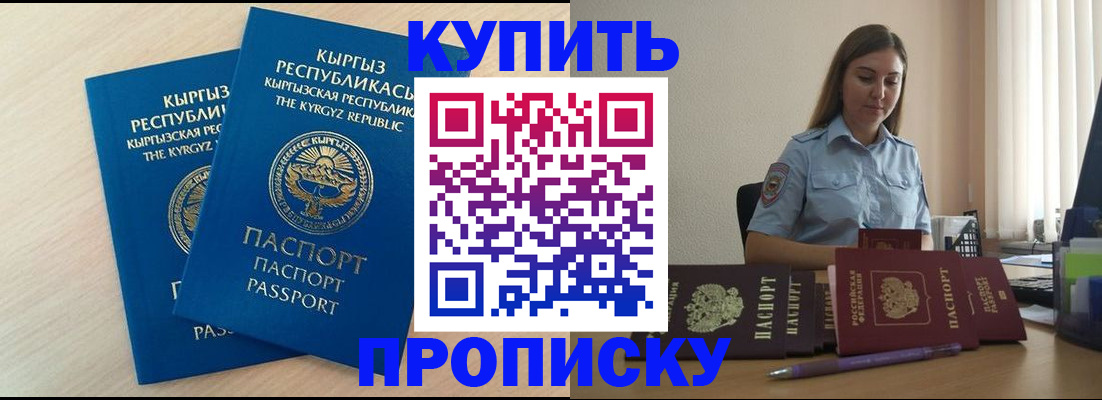 форма 3 в Бугульме